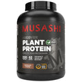 Musashi Plant Protein